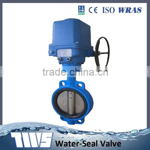 Motorized Valves DN50-1600 photo-2