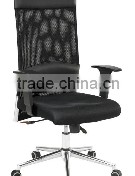 Recaro Chairs/Office Chairs/Executive Office Chair