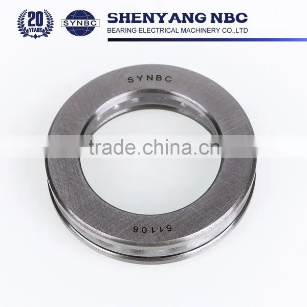 High Precision Stainless Steel Large Size Thrust Ball Bearing photo-4