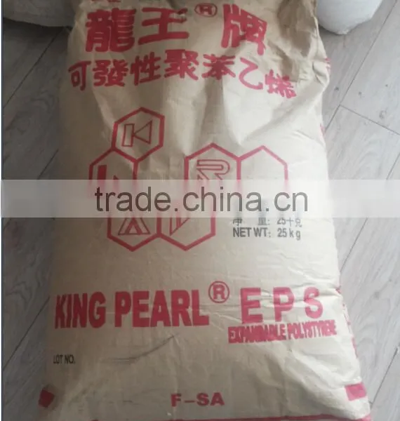 Factory/Manufacture sale high grade Virgin EPS from china (B33)