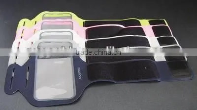 Mobile Armband