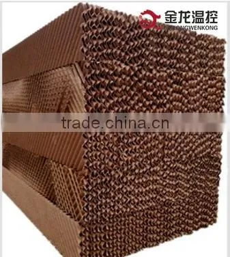 7090 Air Cooling System Evaporative Cooling Pad photo-5