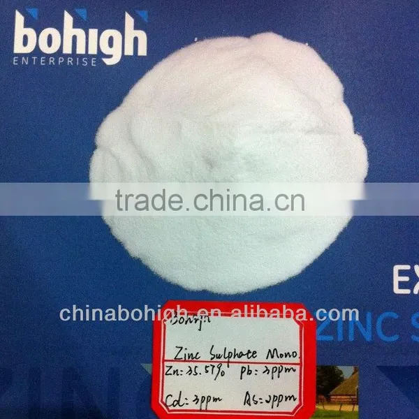 Zinc Sulphate Powder photo-5