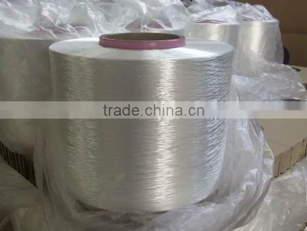 Dyed Raw White High Tenacity 480D Polyester Filament Yarn FDY Polyester Multifilament Yarn photo-3