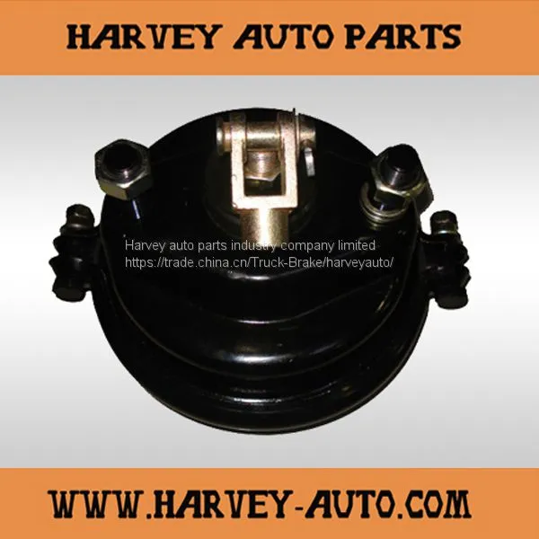 HV-S15-2 T24/T20 Service Brake Chamber (KAMA3 NO. : 100-3519210)