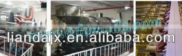 PET Infrared Crystal Drying Machine photo-2