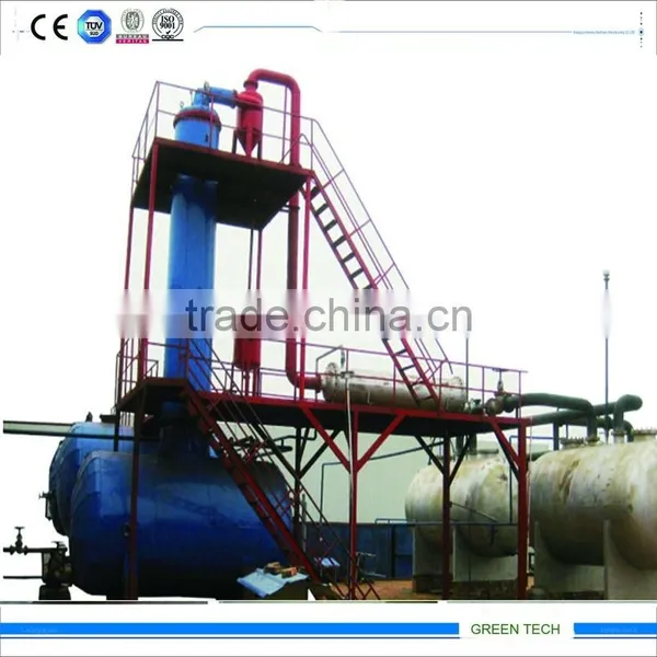 Oil Purifier Type Oil Recycling Plant For Waste Oil to Base Oil Refining