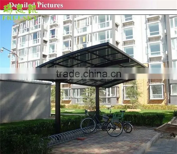 Modern Outdoor Aluminum Frame Sunshade Car Carport photo-2