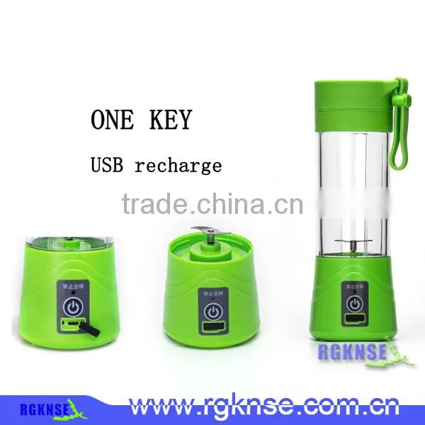 2016 Rechargeable Mini Electric Juice Cup New Blender Bottle Joyshaker photo-3