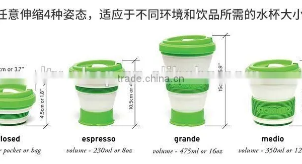 Creative Portable Travel Silicon Folding Cups Telescopic Gargle Cup Tea Bottles photo-6