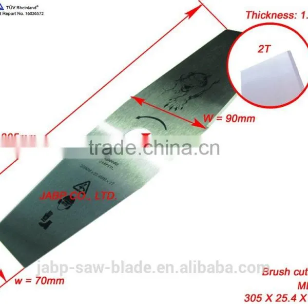 305X1.6X2T Swing Metal Blade photo-2