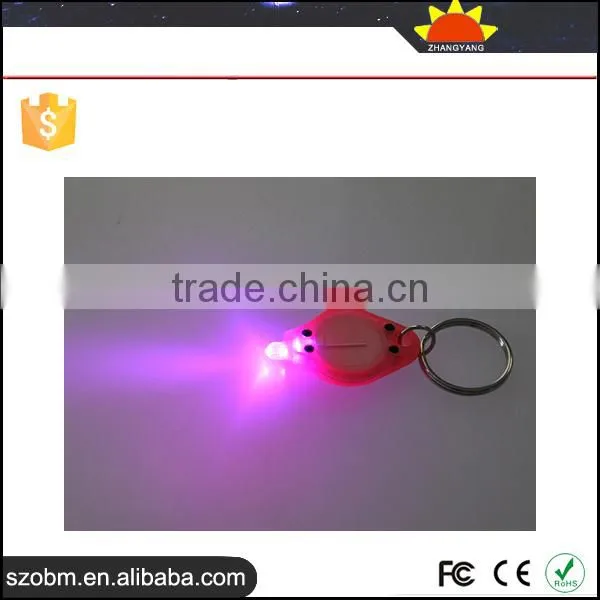 KeyKeychain Manufacturers in China Plastic Pink Light 12000-14000mcd LED Custom Keychain photo-2