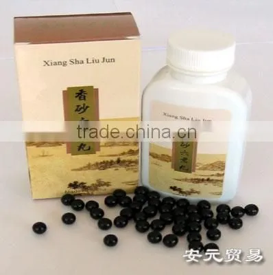Xiao Huo Luo Pill Herb Medicine OTC Chinese Medicine Customize Any Concentrated Pill photo-5