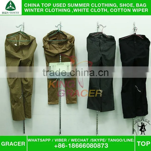 Supplier Hot Sale In Malaysia Recycling Men Cotton Pants Credential Used Clothing