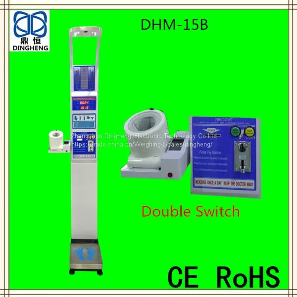 DHM-15B Ультразвуковой монетный весы с измерением роста и веса с индексом массы тела . Аппарат для измерения артериального давления с функцией печати. photo-2