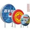 Round Plastic Light Box