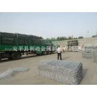 Gabion Cages (Stone Box) Factory