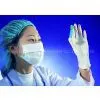 Nitrile Surgical Gloves