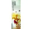Art Glass,Sculptural Glass--Butterflies And Flower