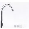 Automatic Water Faucet