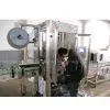 New Automatic Shrink Sleeve Labeling Machine (PM-150)