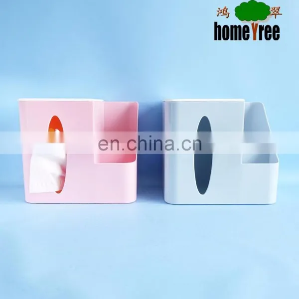 2017 Newly Homeware Multipurpose Plastic Desk Car Tissue Paper Holder photo-2