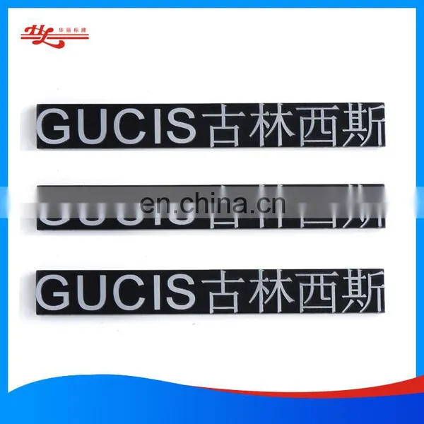 Home Appliance Using Brand Logo,Metal Nameplate photo-5