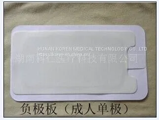 Sell Monopole/bipolar Grounding Pad With Wire
