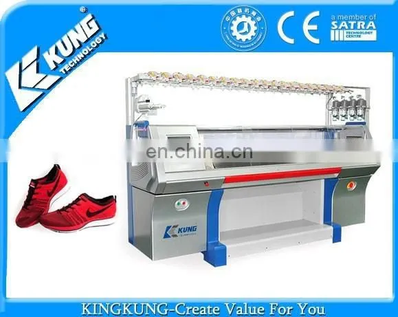 2014 High Quality Computer 3D Upper Knitting Machine/upper Knitting Machine photo-2