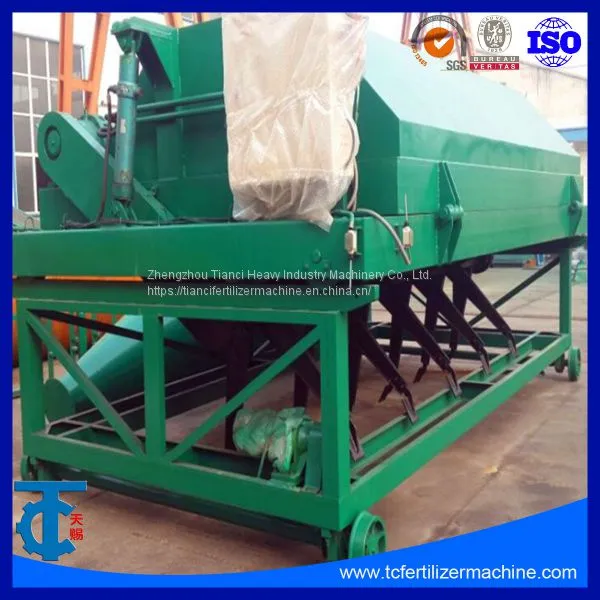 Agriculture Compost Windrow Turner Machine