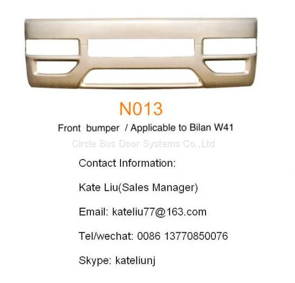 Nissan Civilian Front bumper(N013)