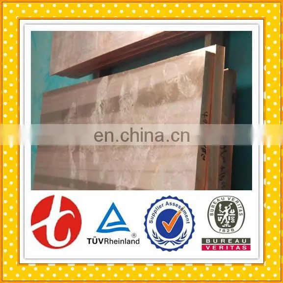 Factory Price Copper Sheet Thickness 5mm,thick Copper Sheet TP1 photo-5