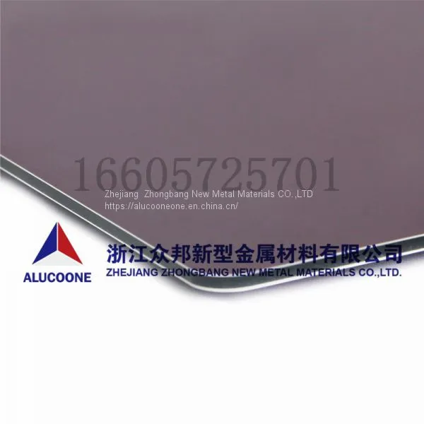Alucoone Unbreakable Aluminum Composite Panel photo-3