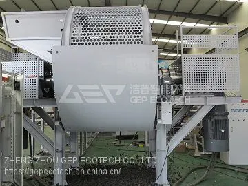 Waste Tire Shredding/ Waste Tire Recycling