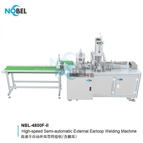 NBL-4800F-II High Speed Semi-auto External Earloop Welding Machine Incl Earloop Folding Ultrasonic Generator Distributor photo-2