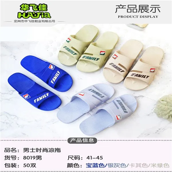 Pvc Fashion Slippers New Fashion Slipper Slippers Mens
