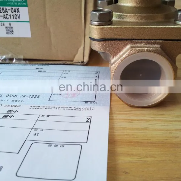 Standard Japan Original CKD Pneumatic Valve 100V AC Solenoid Valve ADK11-25A-04N photo-6