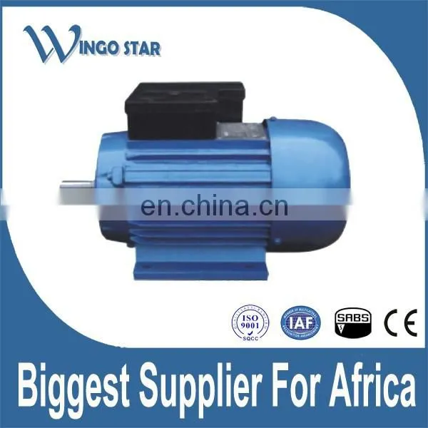 Single Phase Capacitor Start ac Electric Motor photo-4