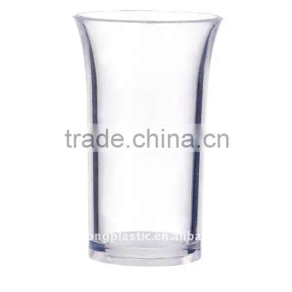 NR-8002Plastic Transparent Cup