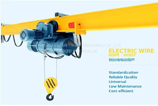 CD1/MD1 Wire Rope Electric Hoist photo-2