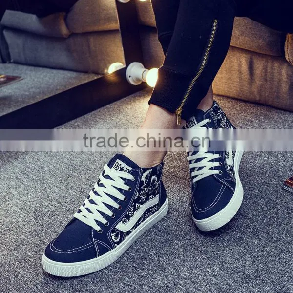 C22643B New Style Men's Fashion Canvas Shoes photo-3