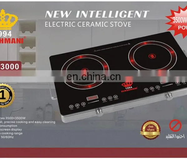 Induction Cooker 110v/220v 2000W Touch Control Black Color Easy to Operate Rice Soup Milk Hotpot Rice Keep Warm Function photo-5