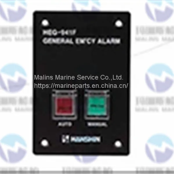 HANSHIN HEG-942F Flush Type 80*87*120 G.E.A Switch Box photo-4