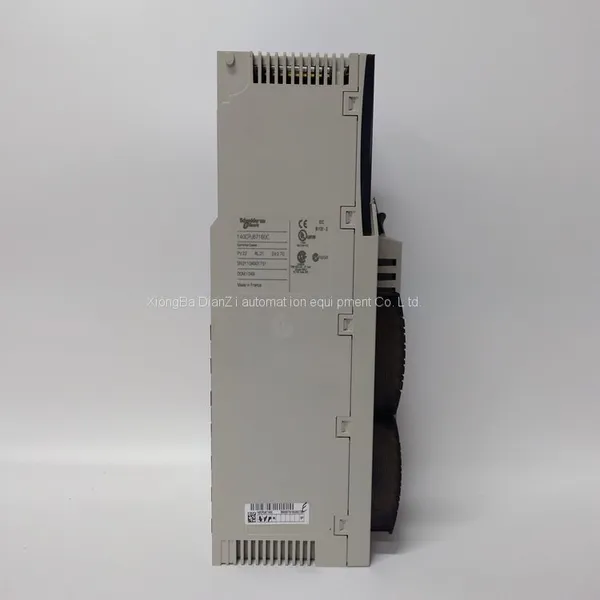 Schneider 140CPU67160 Unity Processor Modicon Quantum photo-3