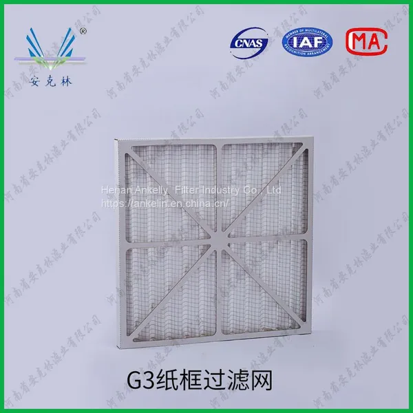 G4 Primary Air Filter Paper Frame Filter Cotton With Metal Mesh photo-2