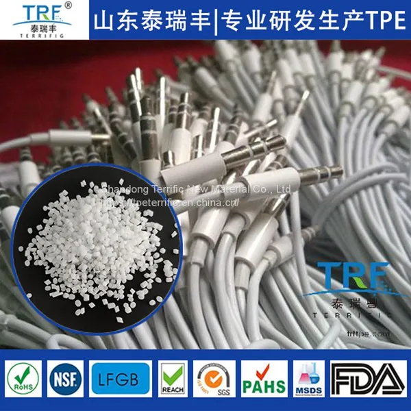Custom Color Halogen Free Flame Retardant TPE Raw Materials for Plugs and Connectors photo-2