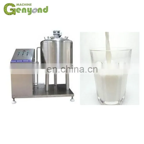 Milk Processing Machine and Packaging Plant photo-4