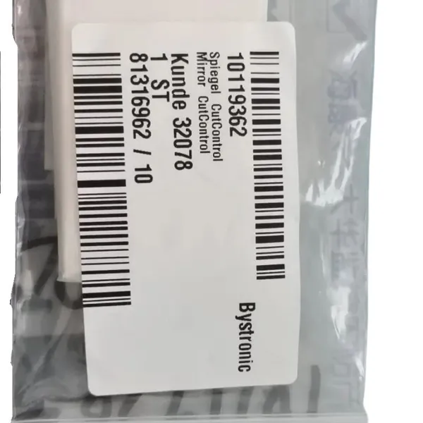 10119362 Cutting Head Deflector Lens (fiber-HighYAG) photo-4
