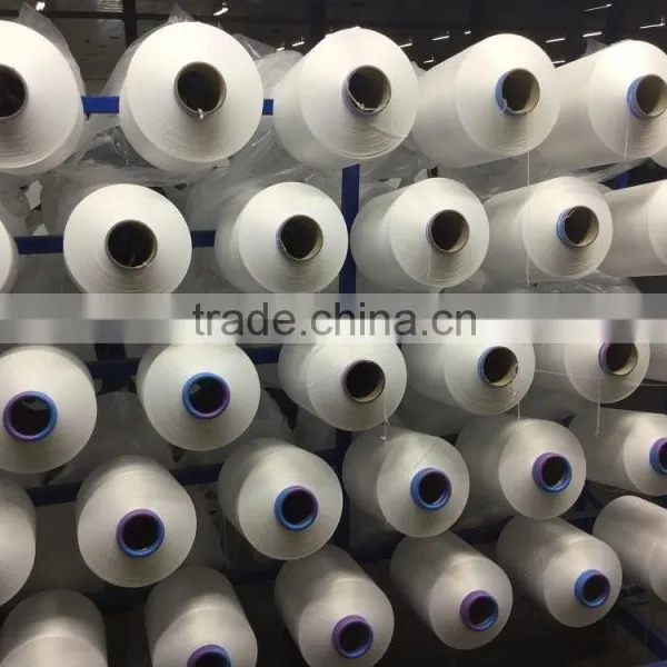 Polyamide DTY (Nylon DTY) photo-2
