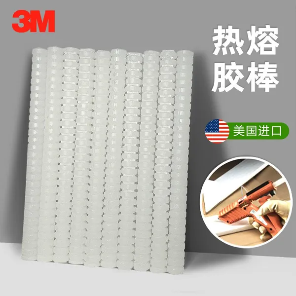 3M3764Q Transparent High Temperature Hot Melt Glue Stick Environmental Protection Industrial High Viscosity Food Grade Hot Melt Glue Stick Hot Melt Glue Stick photo-2